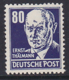 DDR Mi.-Nr. 339 va XI ** gepr. BPP