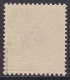 Deutsches Reich Mi.-Nr. 45 c ** gepr. BPP