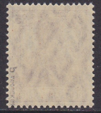 Deutsches Reich Mi.-Nr. 103 b ** gepr. BPP