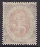 Deutsches Reich Mi.-Nr. 110 a ** gepr. INFLA