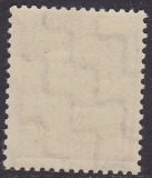 SBZ Mi.-Nr. 80 X **