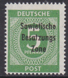 SBZ Mi.-Nr. 207 b ** gepr. BPP