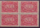Deutsches Reich Mi.-Nr. 248 c ** Viererblock gepr.