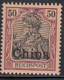 Dt. Kol. China Mi.-Nr. 22 *