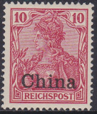 Dt. Kol. China Mi.-Nr. 17 **