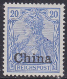 Dt. Kol. China Mi.-Nr. 18 **