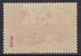 Dt. Kol. China Mi.-Nr. 27 II *