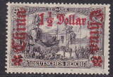 Dt. Kol. China Mi.-Nr. 46 I A b **