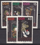 DDR Mi.-Nr. 1025/29 **