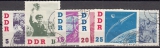DDR Mi.-Nr. 863/8 oo