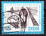 DDR Mi.-Nr. 916 oo