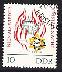 DDR Mi.-Nr. 997 oo