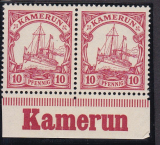 Dt. Kol. Kamerun Mi.-Nr. 9 ** Paar gepr. BPP