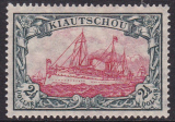 Dt. Kol. Kiautschou Mi.-Nr. 37 II B ** gepr. BPP