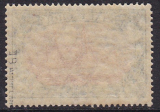 Dt. Kol. Kiautschou Mi.-Nr. 37 II B ** gepr. BPP