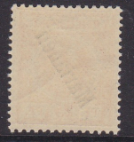 Dt. Kol. Marianen Mi.-Nr. 5 II a **