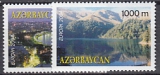 CEPT Aserbaidschan A 2004 **