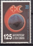 sp. And.-Mi.-Nr. 212 **