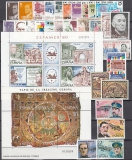Spanien Jahrgang 1980 **
