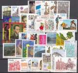 Spanien Jahrgang 2000 ** (ohne Bl. 77-83)