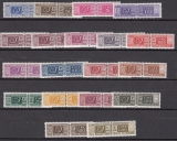 Italien Paketmarken - Mi.-Nr. 82/99 **