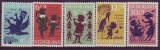 NL-Mi.-Nr. 808/12 **