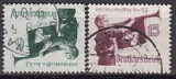 Deutsches Reich Mi.-Nr. 584/85 y oo