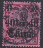 Dt. Kol. China Mi.-Nr. 43 I oo