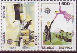 CEPT - Weißrussland 1993 ** Zusammendruck