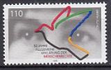 Bund Mi.-Nr. 2026 **