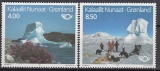 Norden - Grönland - 1991 **