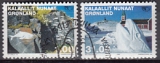 Norden - Grönland - 2002 oo