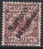 Dt. Kol. Marocco Mi.-Nr. 6 oo