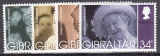 CEPT - Gibraltar 1996 **