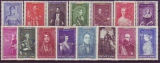 Monaco Mi.-Nr. 273/87 **