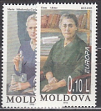 CEPT - Moldawien 1996 **