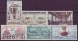 Monaco Mi.-Nr. 635/40 **