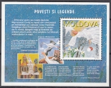 CEPT Moldawien Block 1997 **