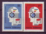 ML - Rumänien 1969 **