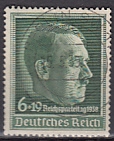 Deutsches Reich Mi.-Nr. 672 x oo