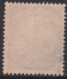 Dt. Kol. Kamerun Mi.-Nr. 14 oo gepr. BPP
