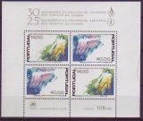 ML - Portugal Block 1978 **