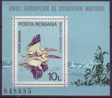ML - Rumänien Block 1980 **