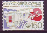 ML - Zypern 1981 **