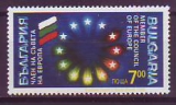 ML - Bulgarien 1992 **