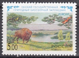 CEPT Russland 1999 **