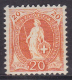 Schweiz Mi.-Nr. 74 D a **