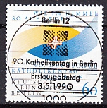 Berlin Mi.-Nr. 873 oo