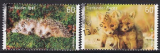 Bund Mi.-Nr. 3047/48 oo