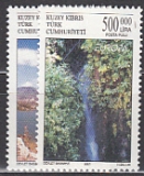 CEPT Türkisch Zypern 2001 **